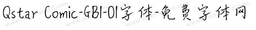Qstar Comic-GB1-01字体字体转换